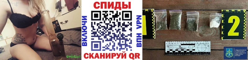 БУТИРАТ оксана  цена наркотик  MEGA tor  Новозыбков 