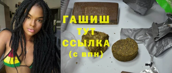 мет Алзамай