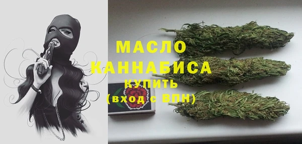 мет Алзамай