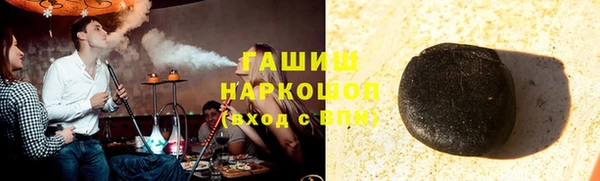 ешки Алексин