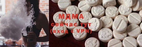 мет Алзамай