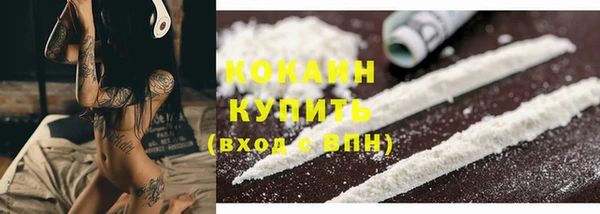 кокс Алексеевка