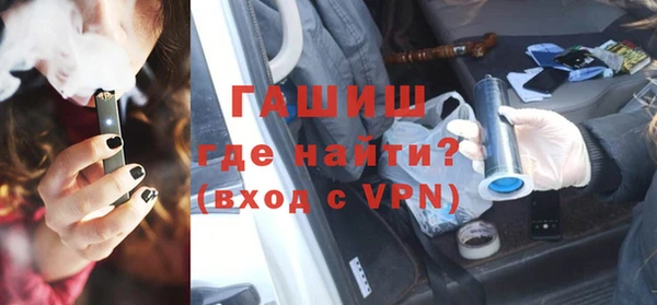 ешки Алексин