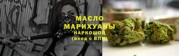 ГАЛЛЮЦИНОГЕННЫЕ ГРИБЫ Аркадак
