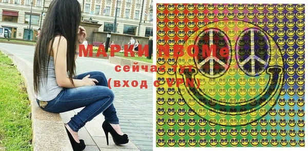 кокс Алексеевка