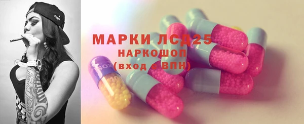 не бодяженный Армянск