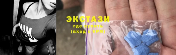 мет Алзамай