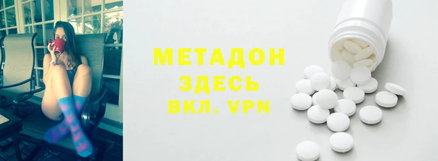 мет Алзамай