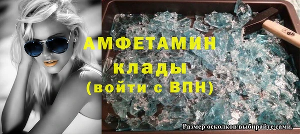 кокс Алексеевка