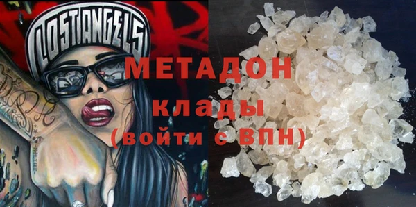 кокс Алексеевка