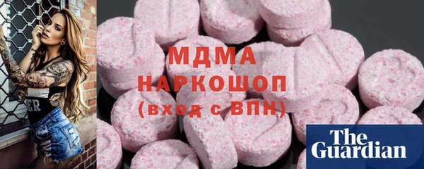 мет Алзамай