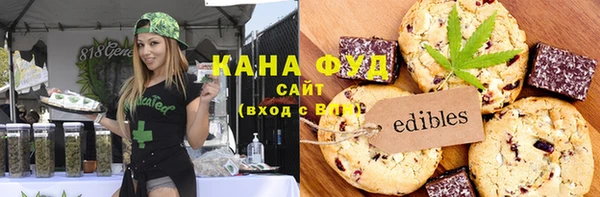 ешки Алексин