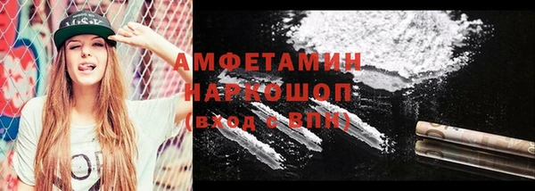кокс Алексеевка