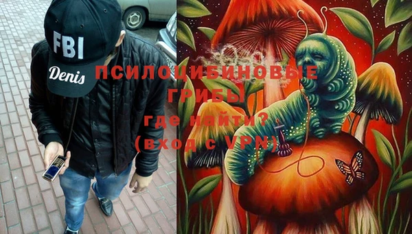 а пвп мука Нефтегорск