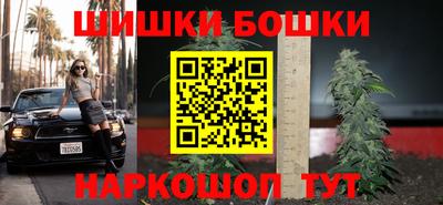 скорость mdpv Славянск-на-Кубани