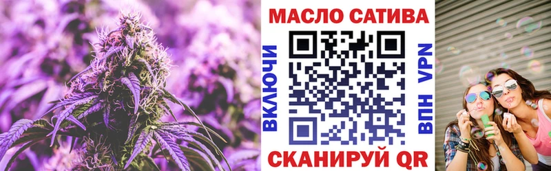 наркотики  Новозыбков  OMG зеркало  Дистиллят ТГК жижа 